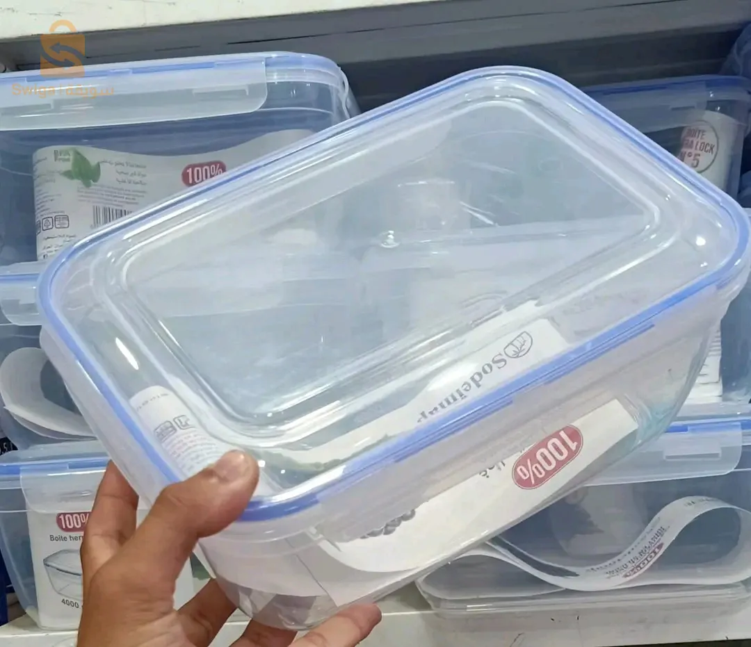 food tray
