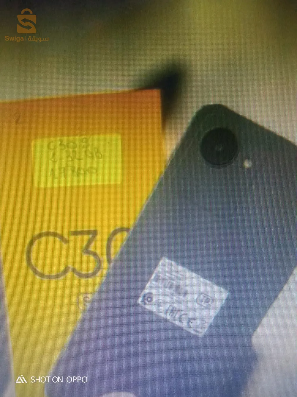 realme c30