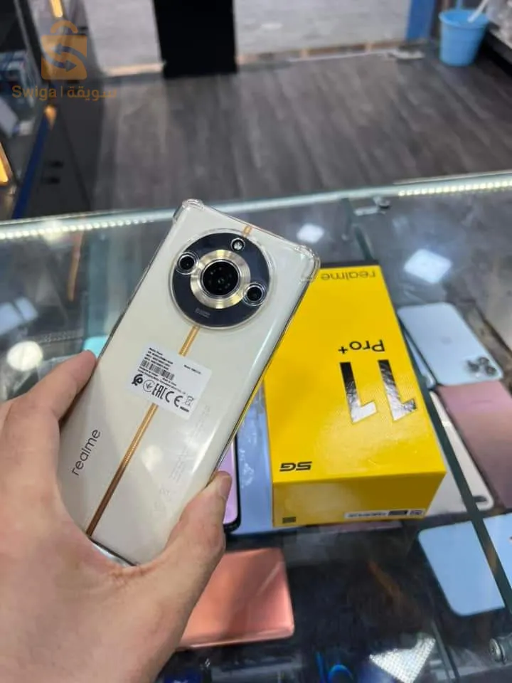 +realme 11 pro
