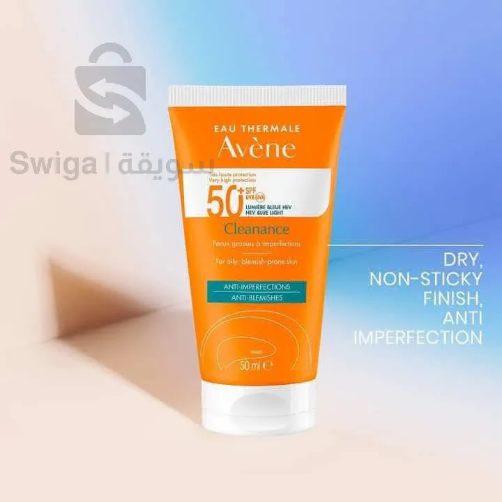 crème solaire avene