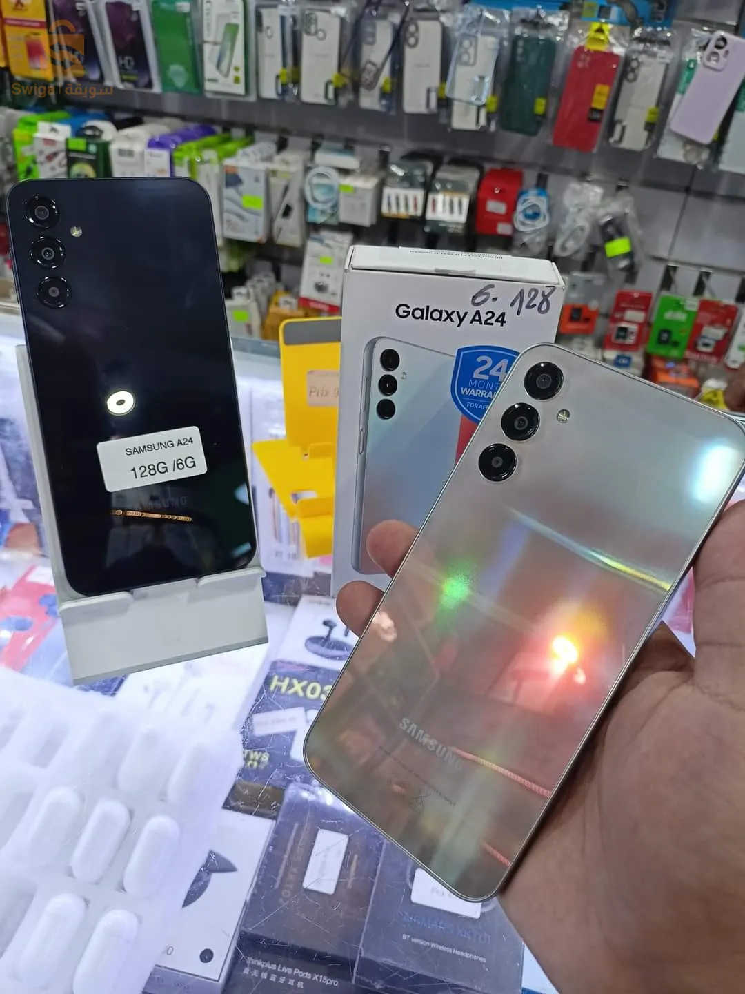samsung A24