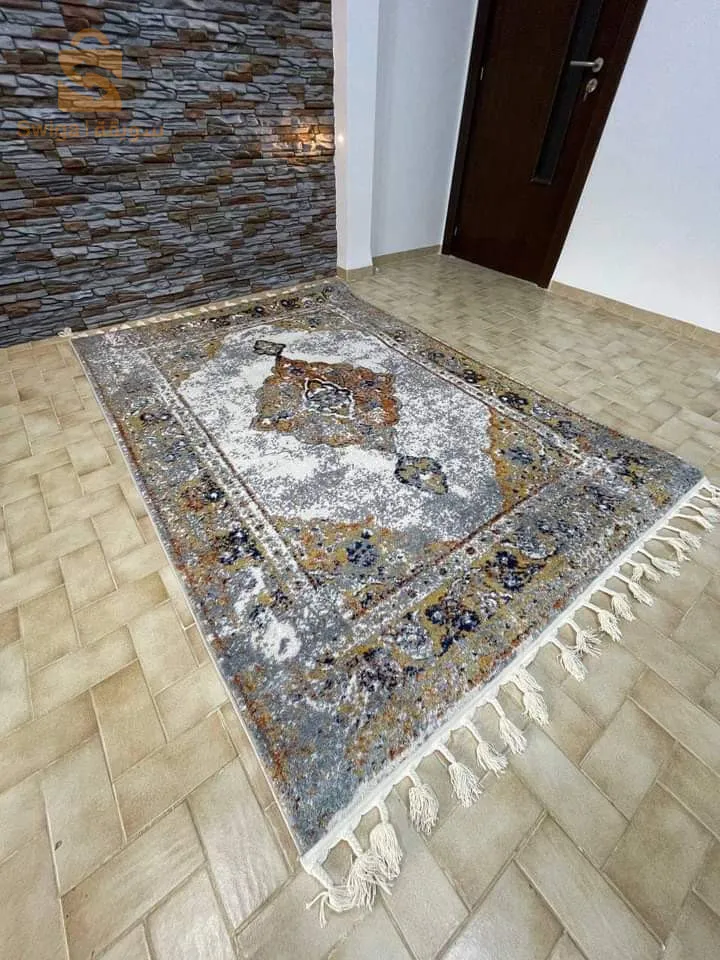 rug