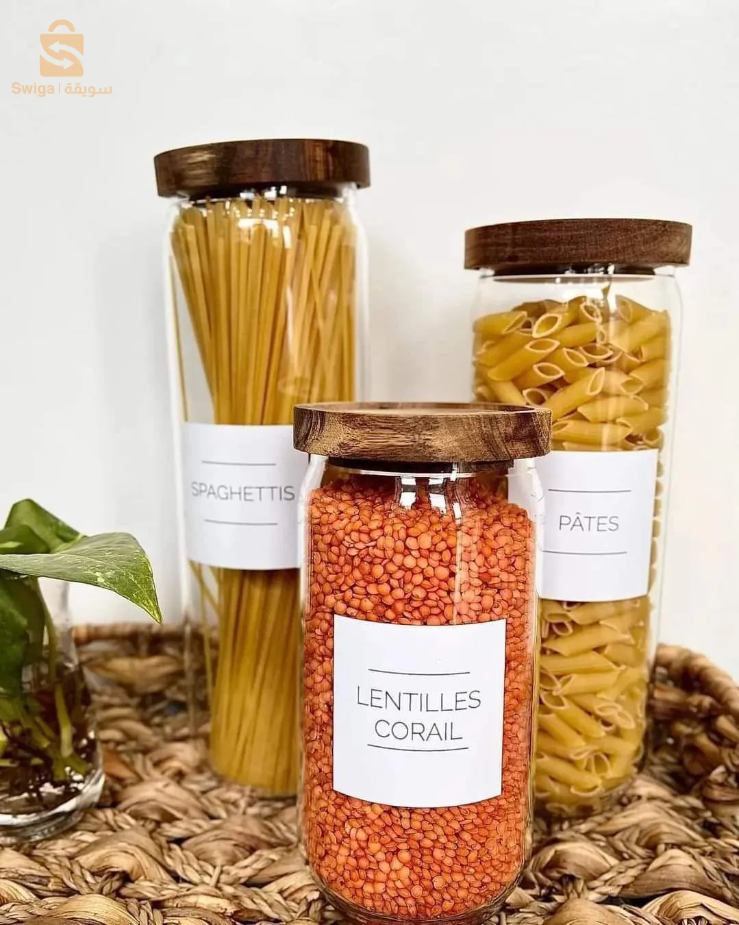 مجموعة مختارة من الجرار