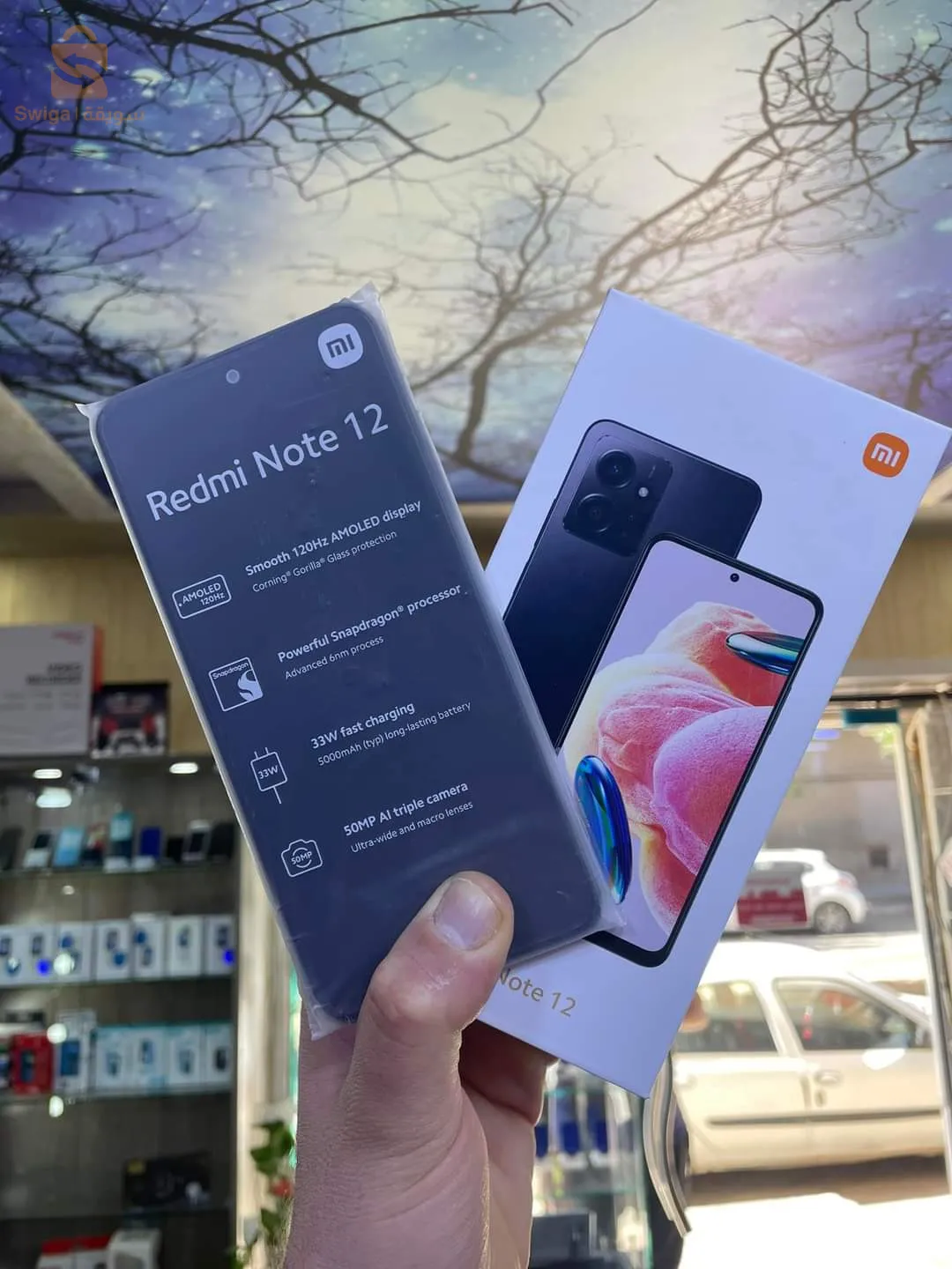 redmi note 12