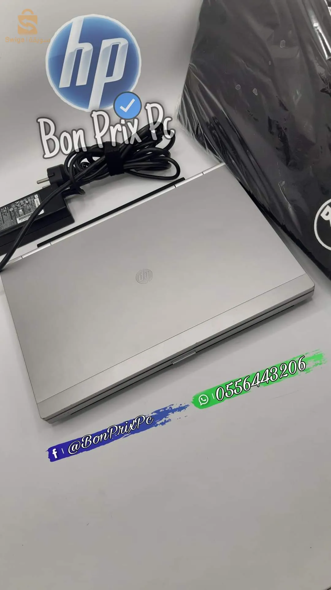 Élite book HP