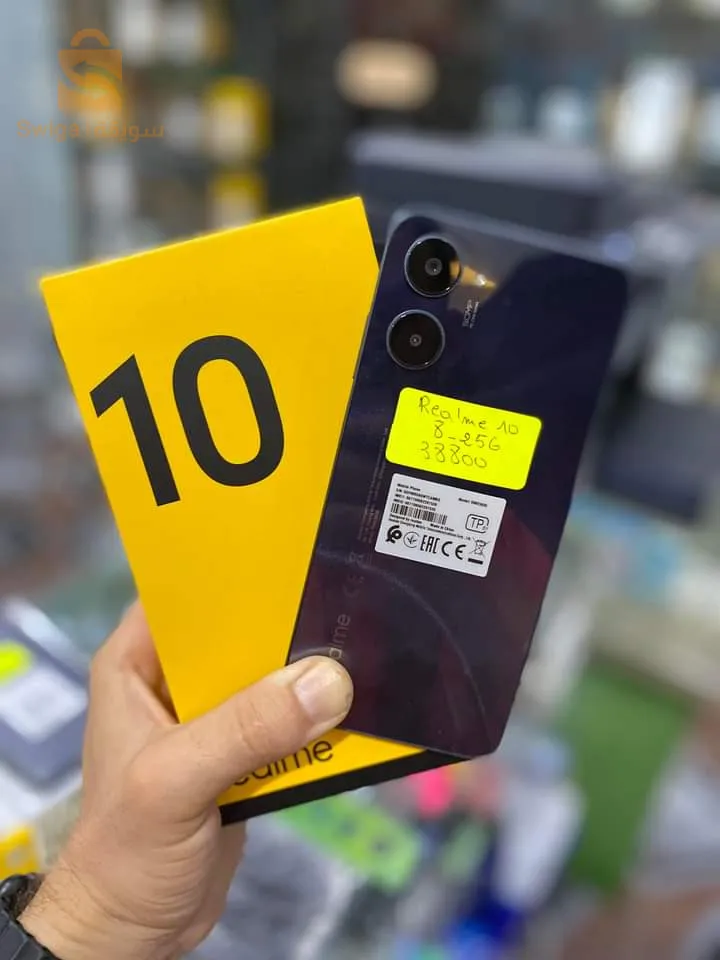 realme 10