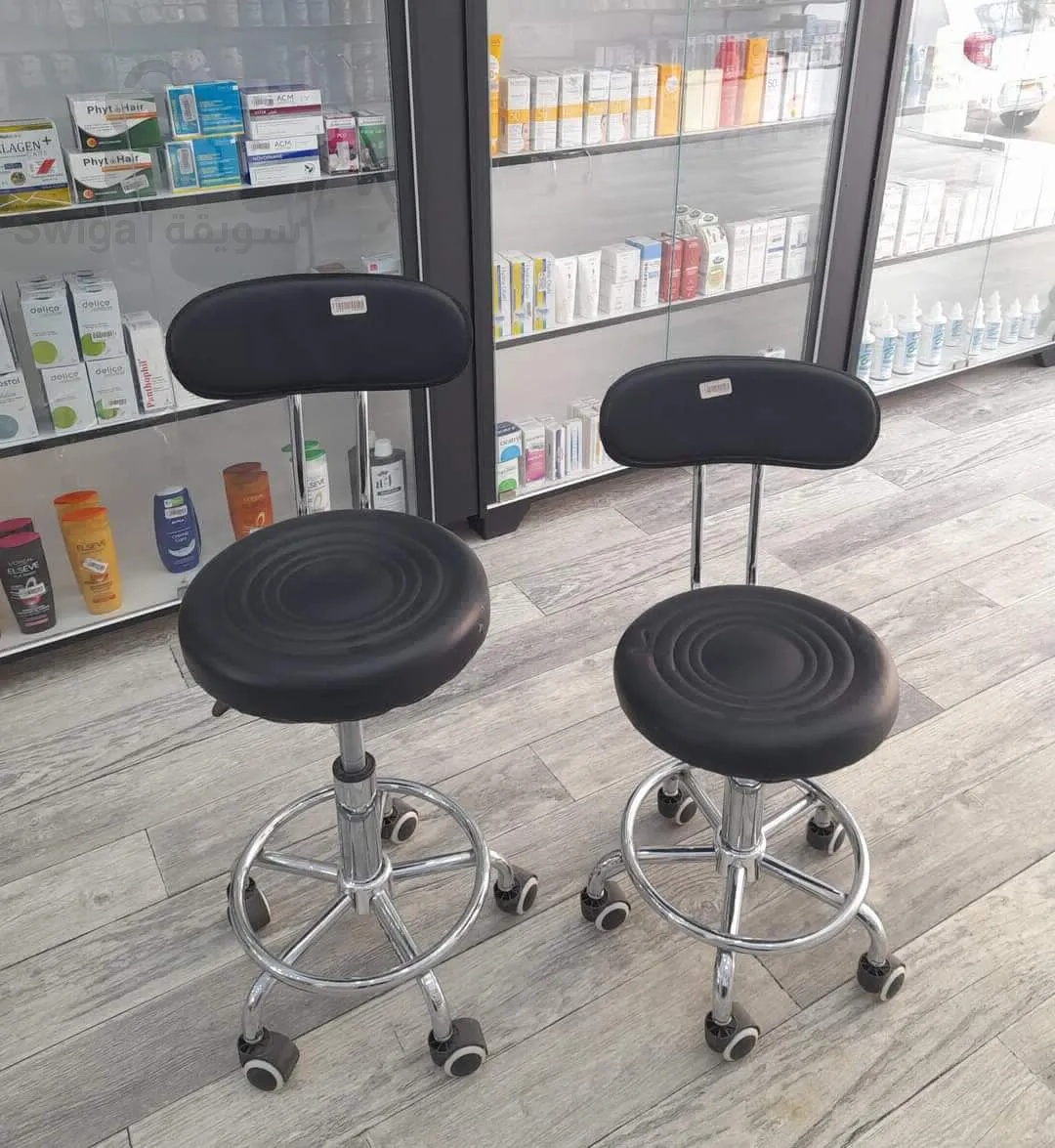 Tabouret à gaz