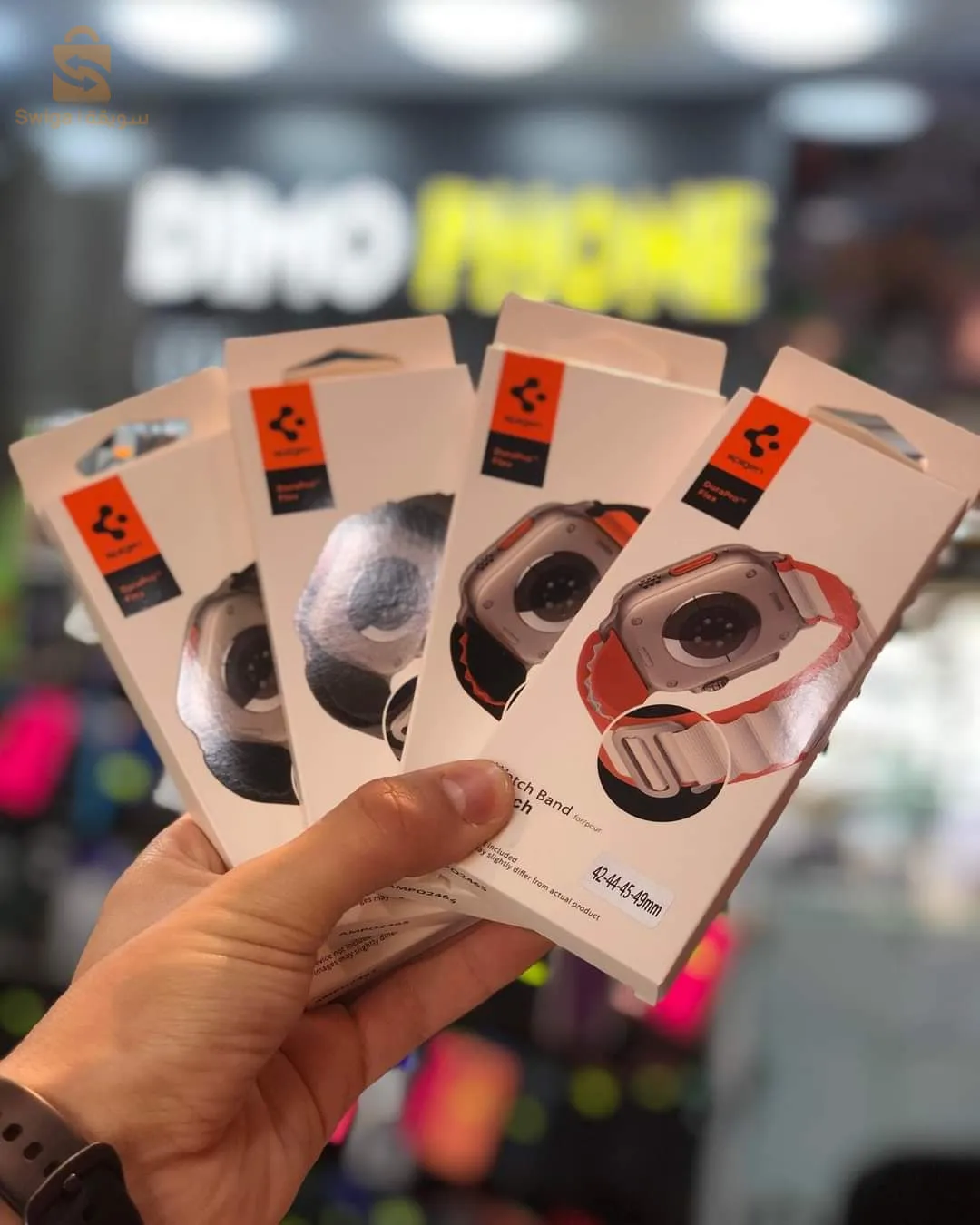 Bracelet Apple Watch ⌚️