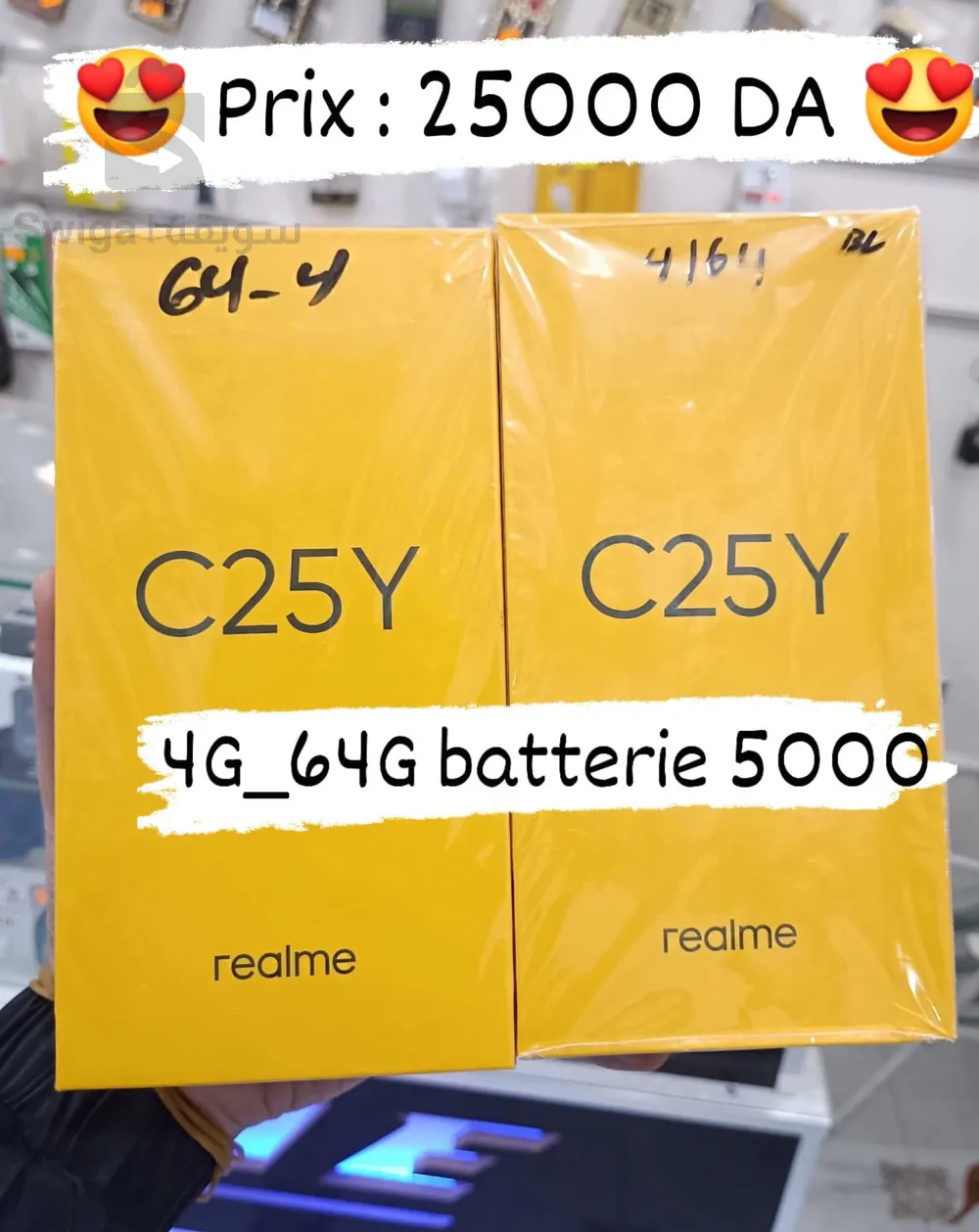 realme C25y