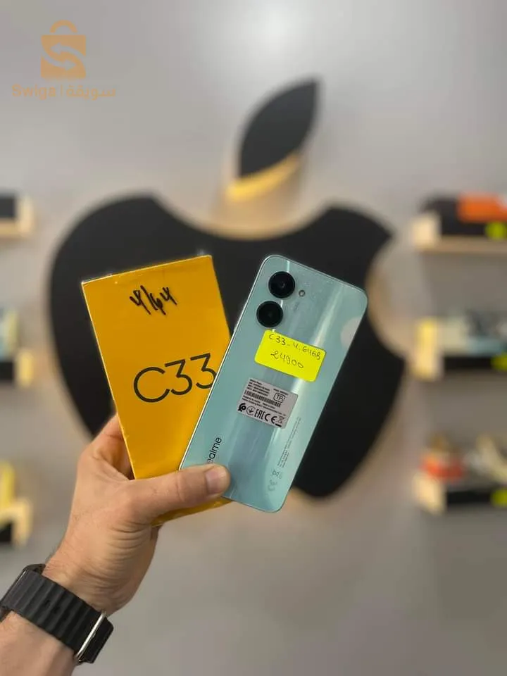 realme c33