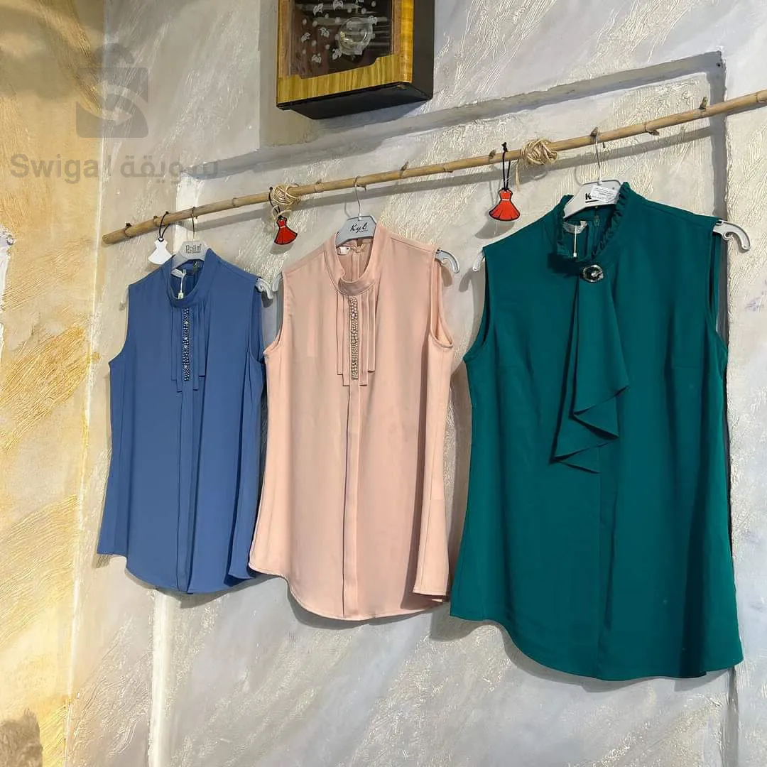 بلوزة