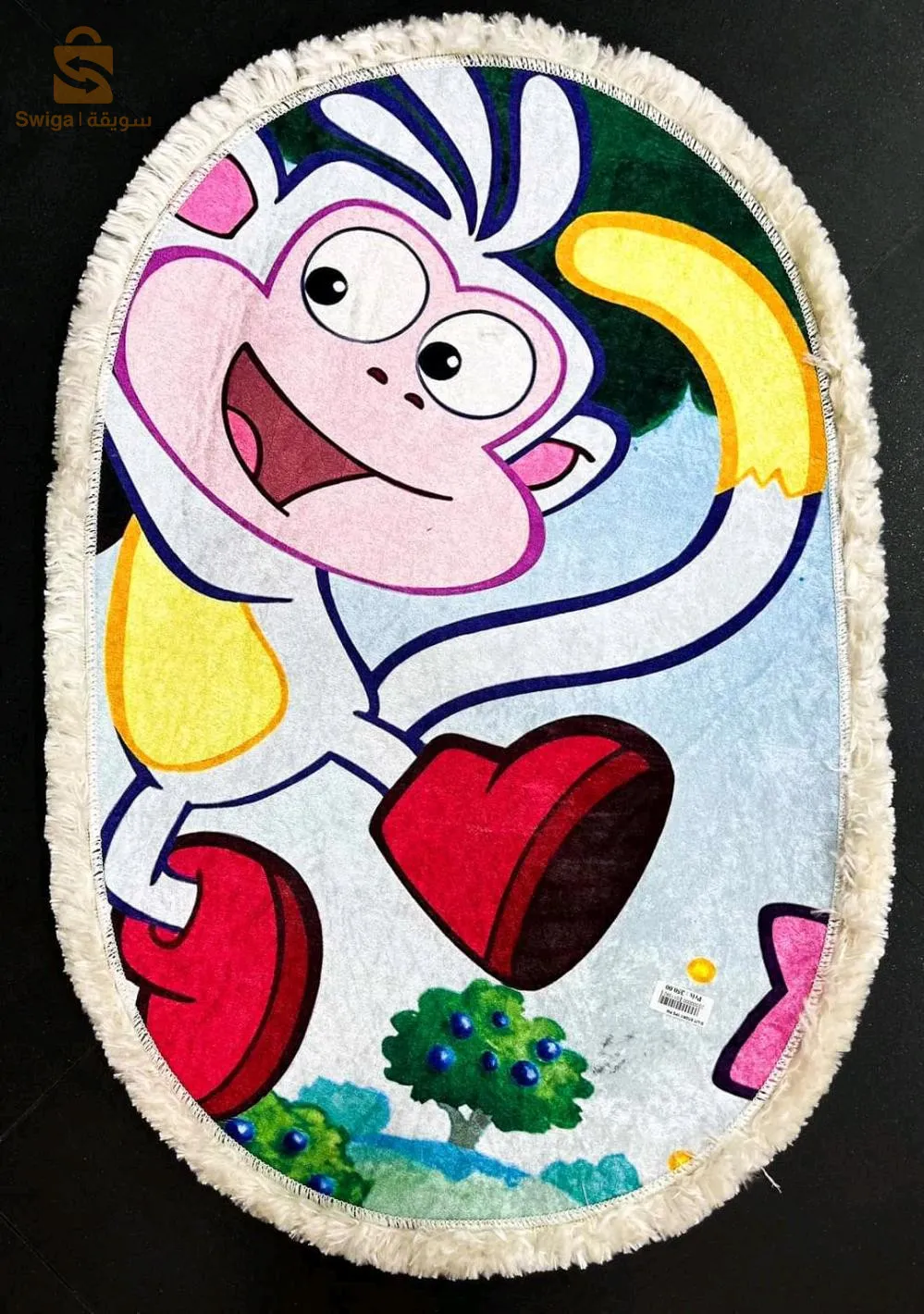 PM one-piece bedside rug