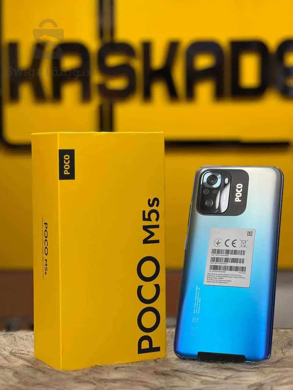 Poco M5s