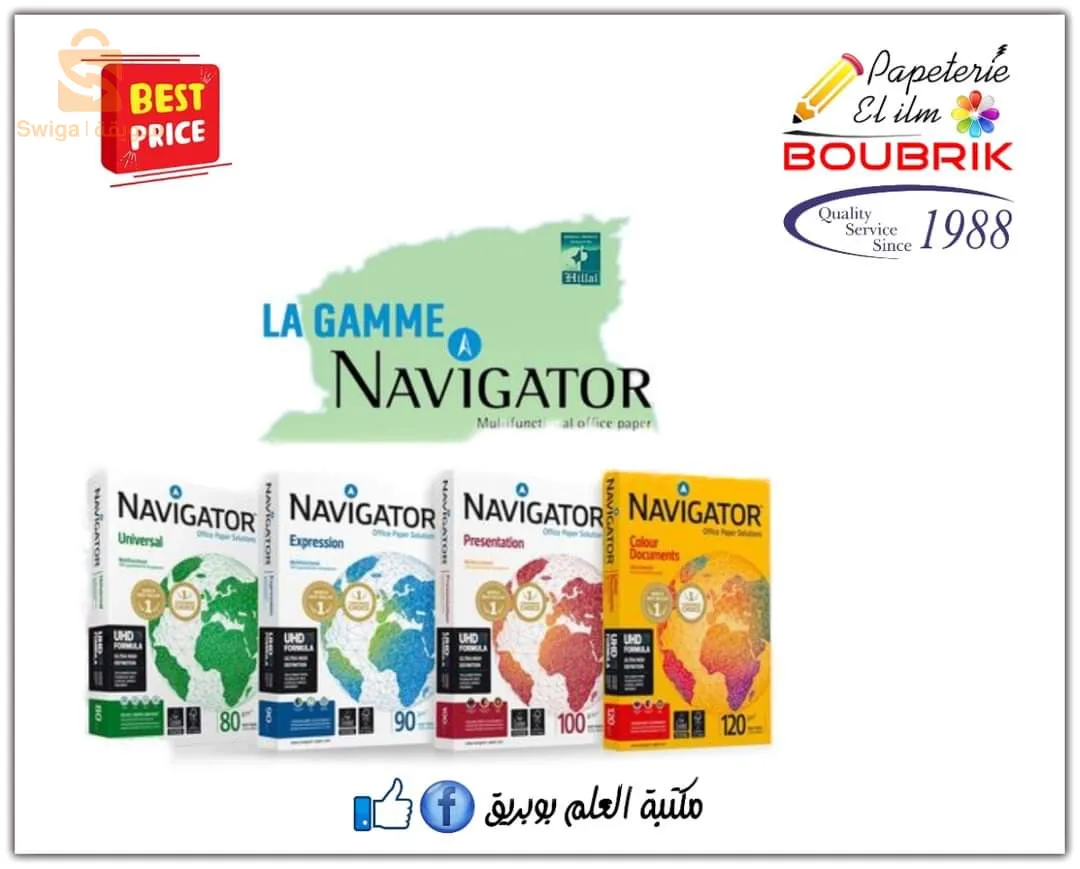 مجموعة اوراق
