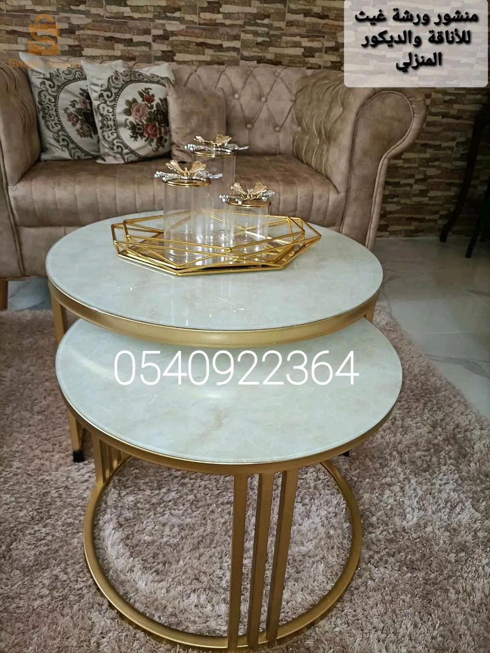 طابل باز  2بياس