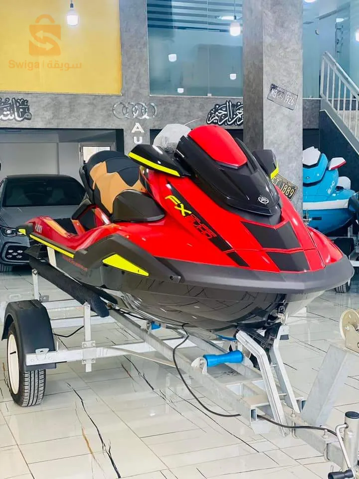 jetski