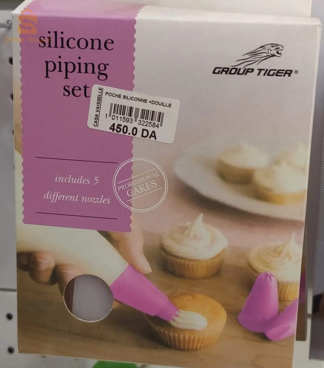 Poche silicone+ douille