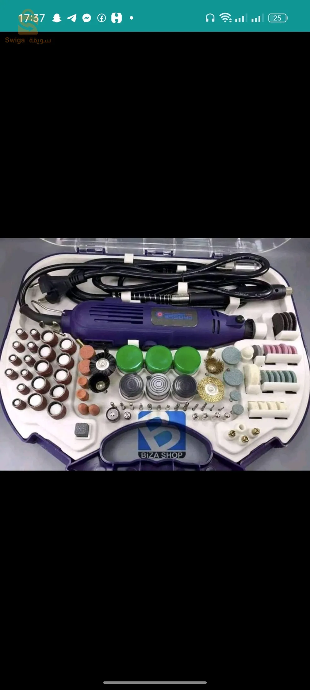 Kit Outil Rotatif rotofil CROSSE