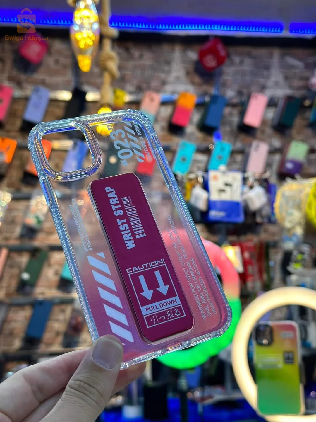 ANTICHOC NOUVEAU STYLE