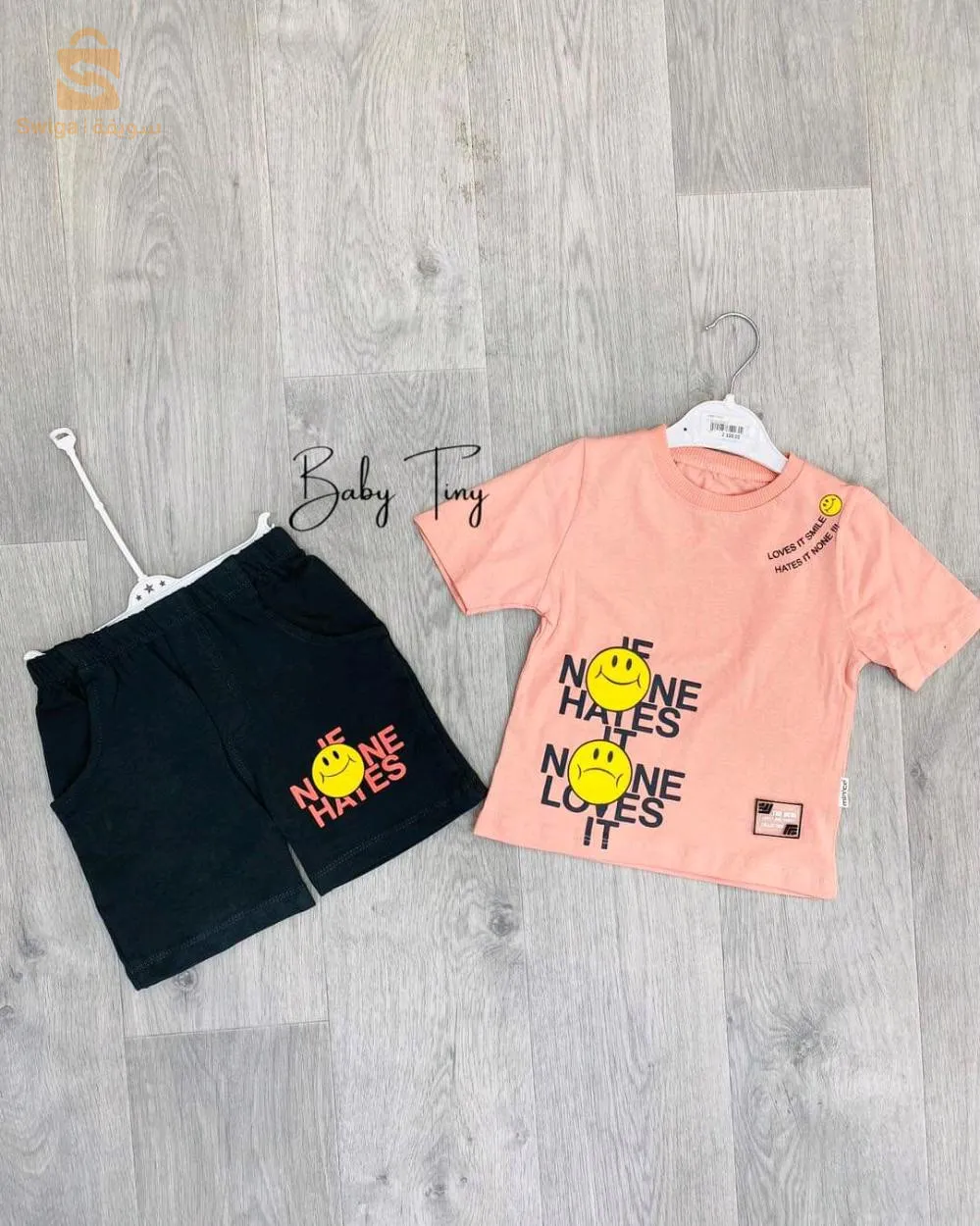 Ensemble pour enfants