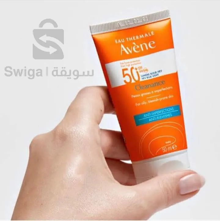 واقي الشمس افان