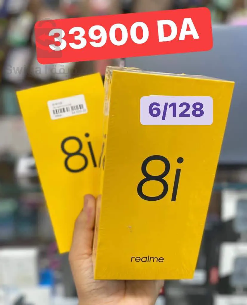 Realme 8i (6/128G)