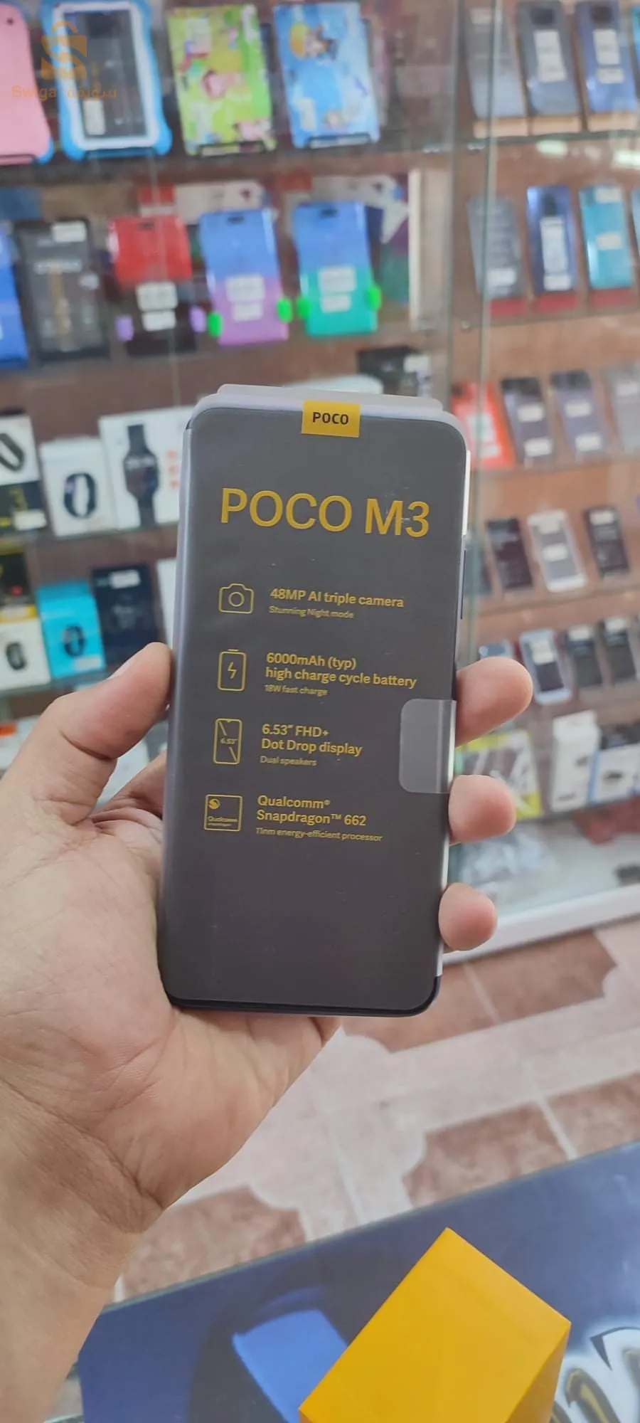 POCO M3
