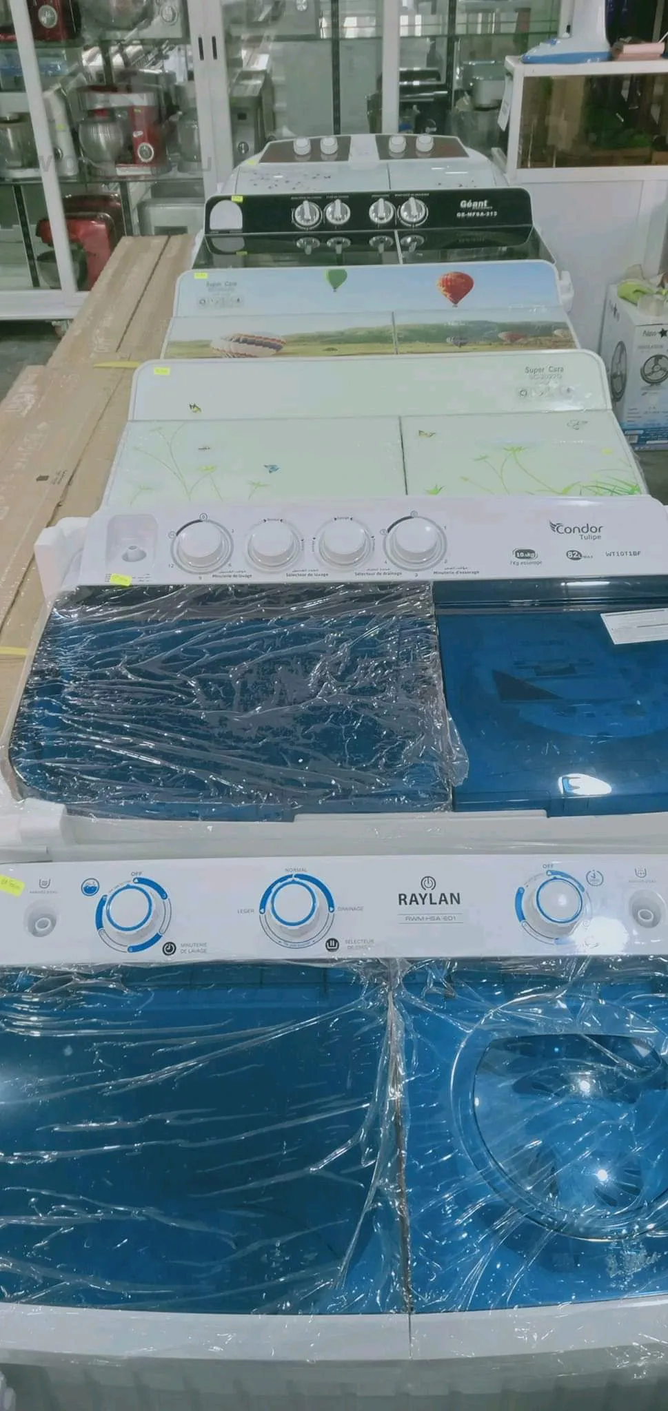 laveuse électrique