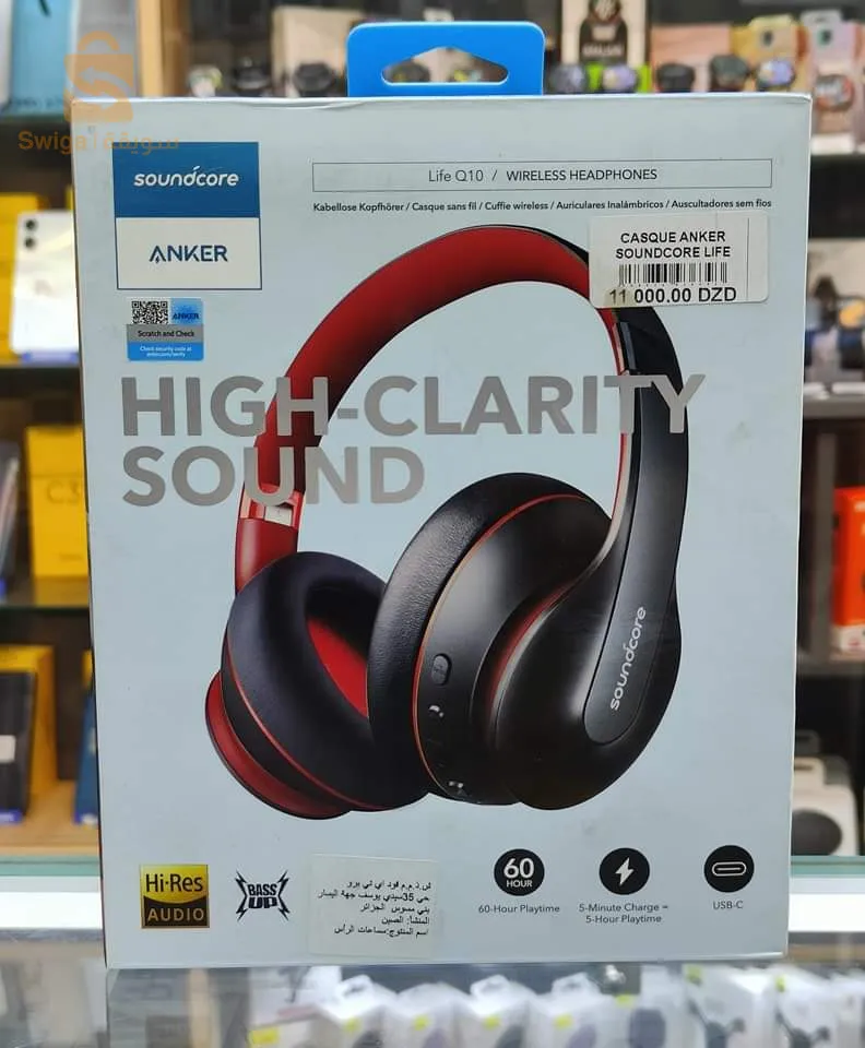 Anker LIFE Q10 :