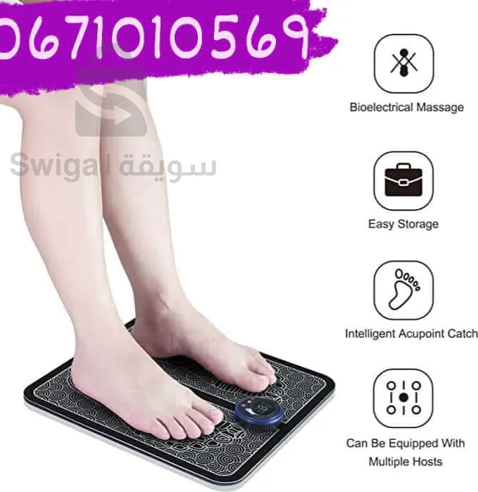 Foot Scanner