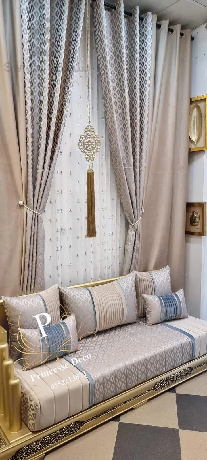 أفرشة و ستائر