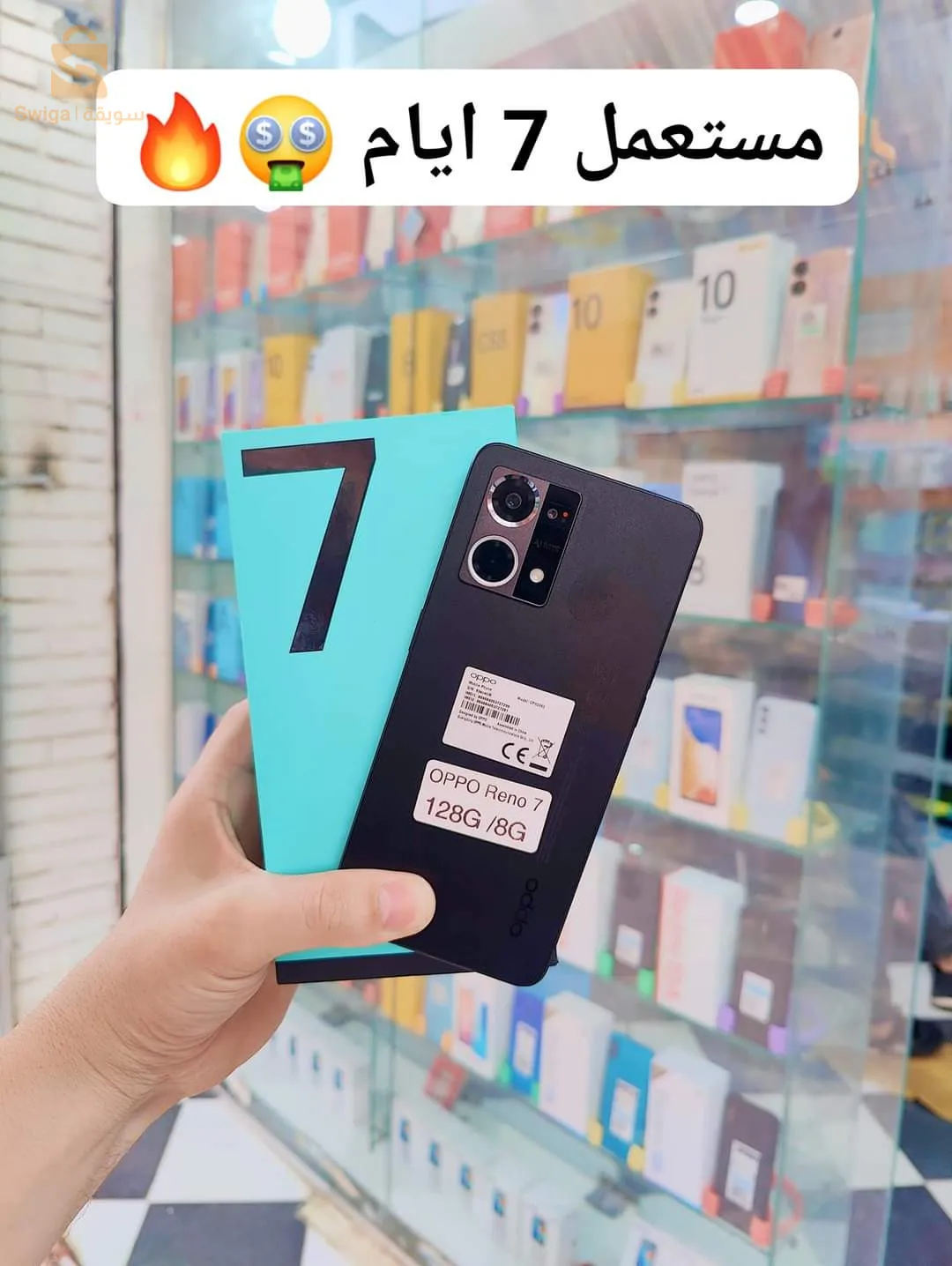 oppo reno 7