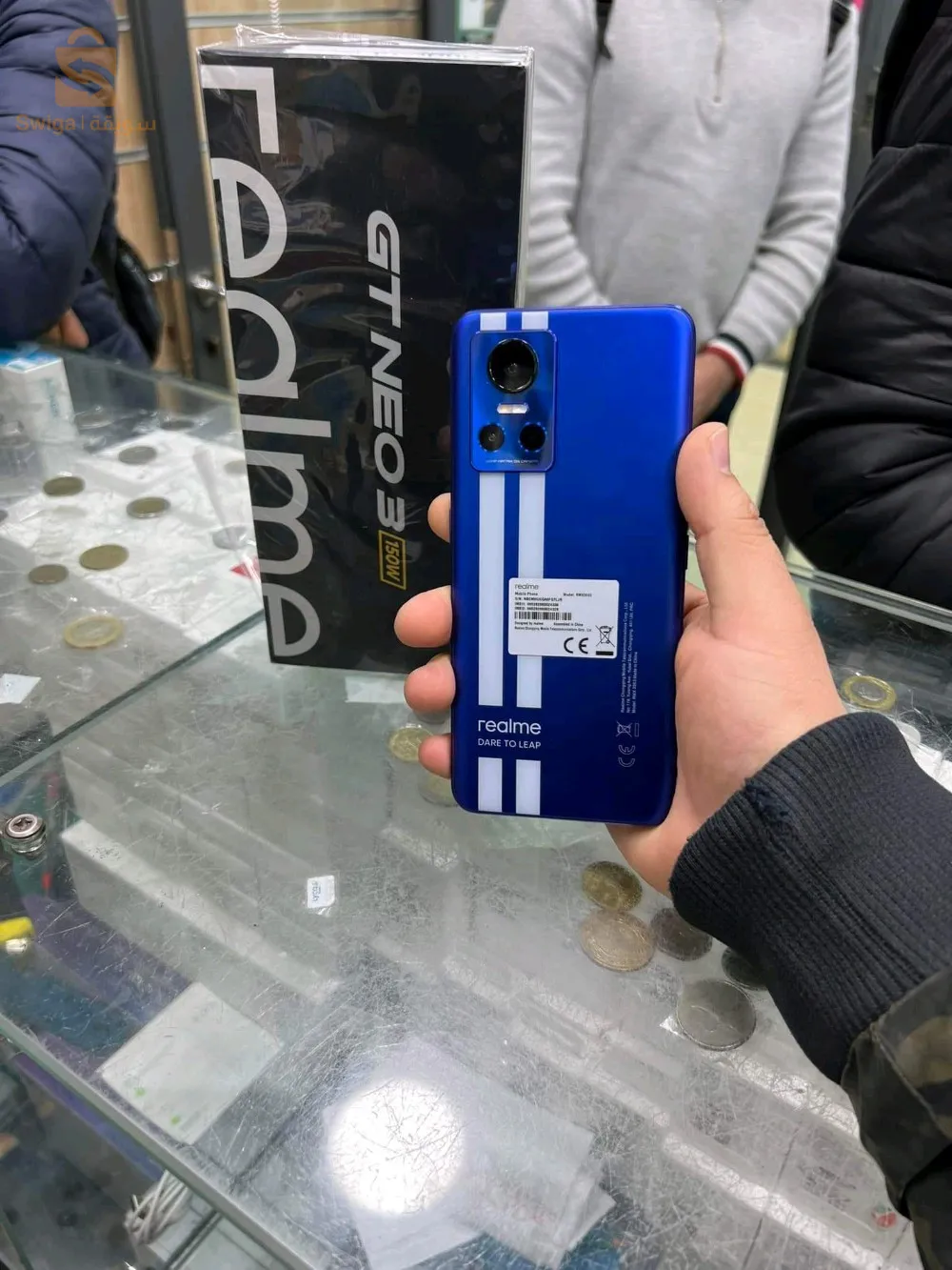 Realme GR neo 3