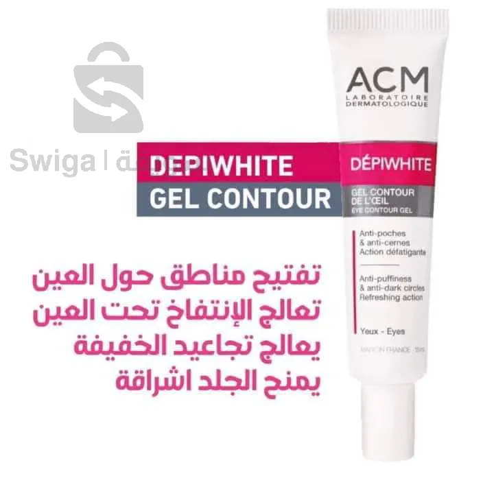 Eye Contour Gel