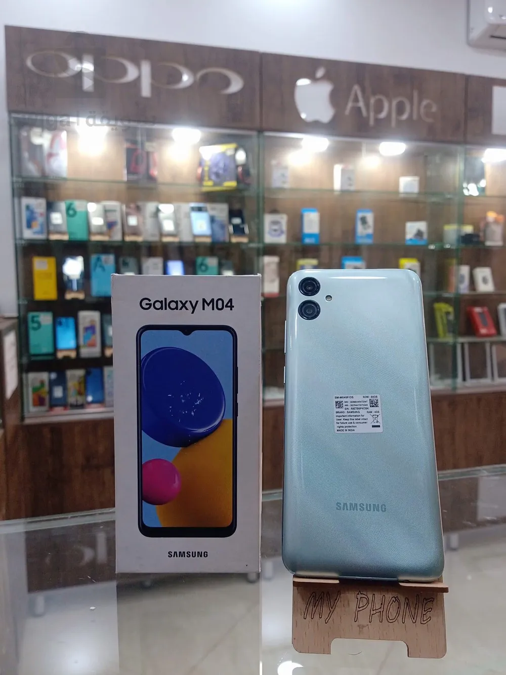 جالاكسي M04