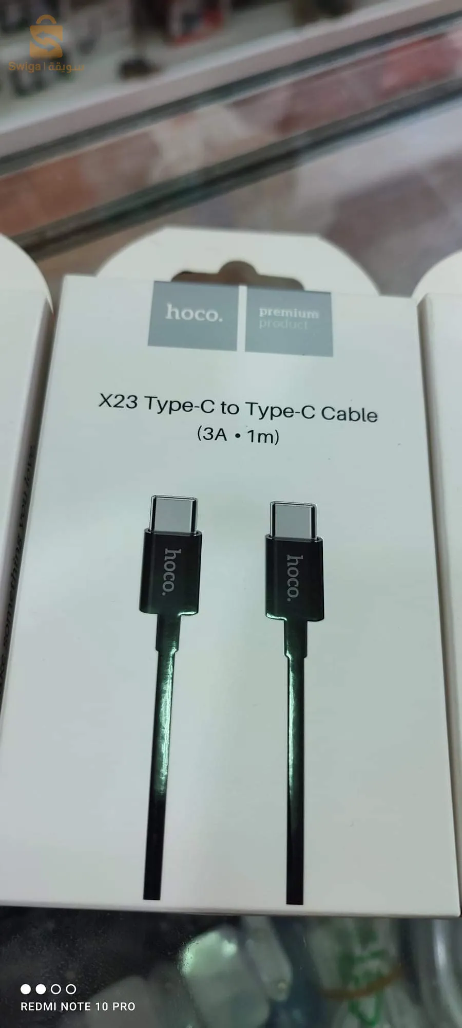 CABLE 
TYPE-C TO TYPE-C /3A  HOCO