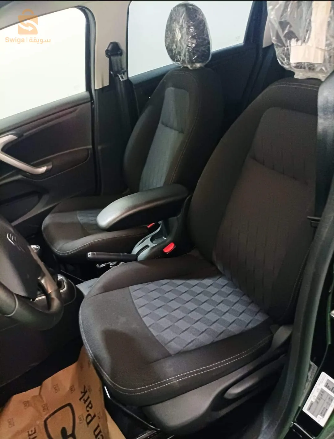 citroen celysee