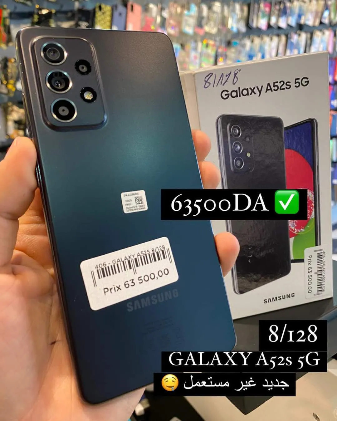 GALAXY A52s 5G