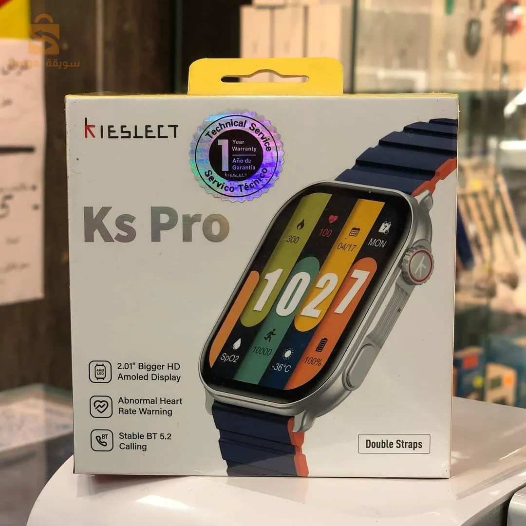 KEISLECT KS PRO ❤️‍🔥