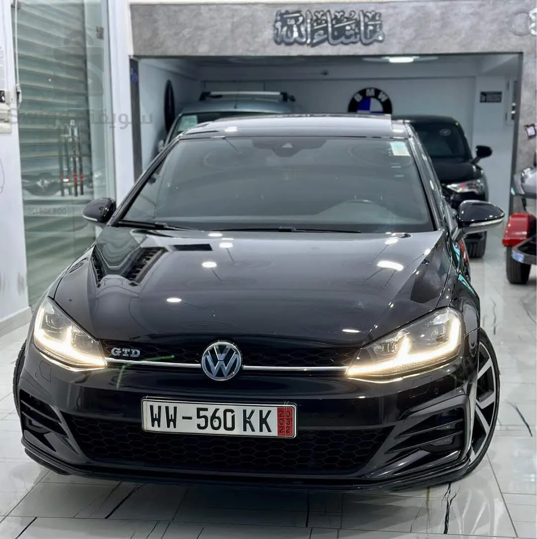 Volkswagen