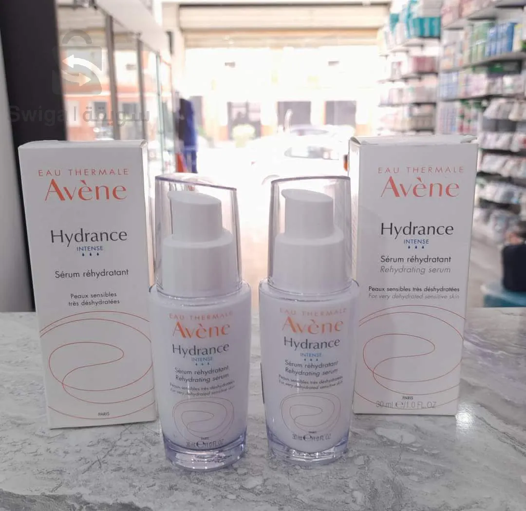 hydrance sirem