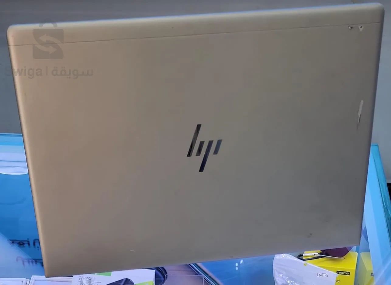 HB tactile ELITE BOOK