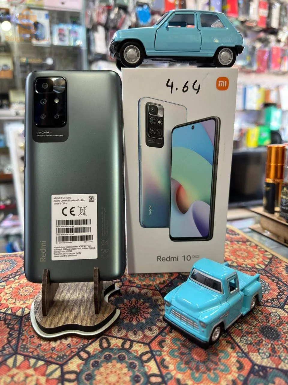 REDMI 10