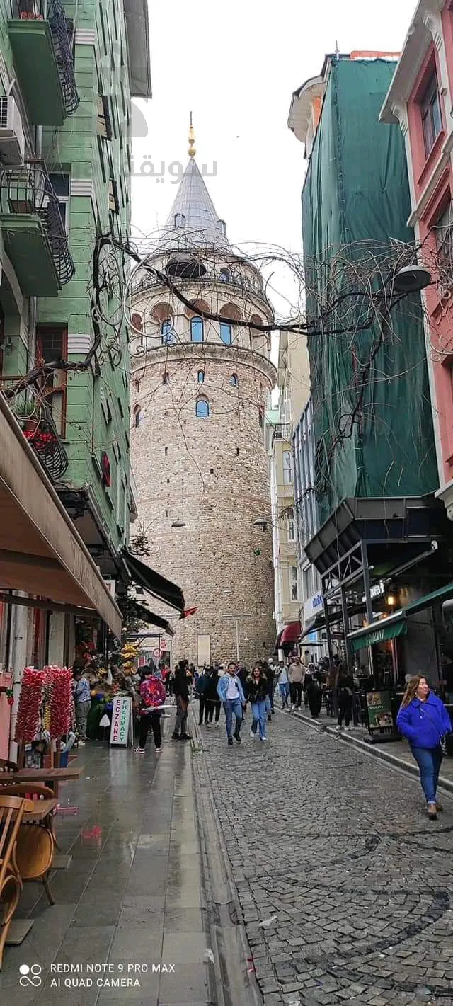 Istanbul_Special_SUMMER_2023🇹🇷