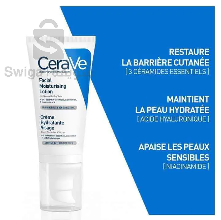 crème solaire hydratante