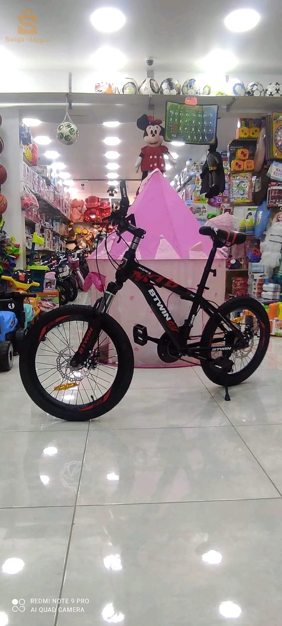 دراجة اطفال