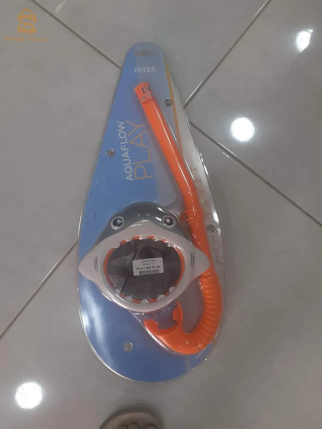 نظارات الغطس