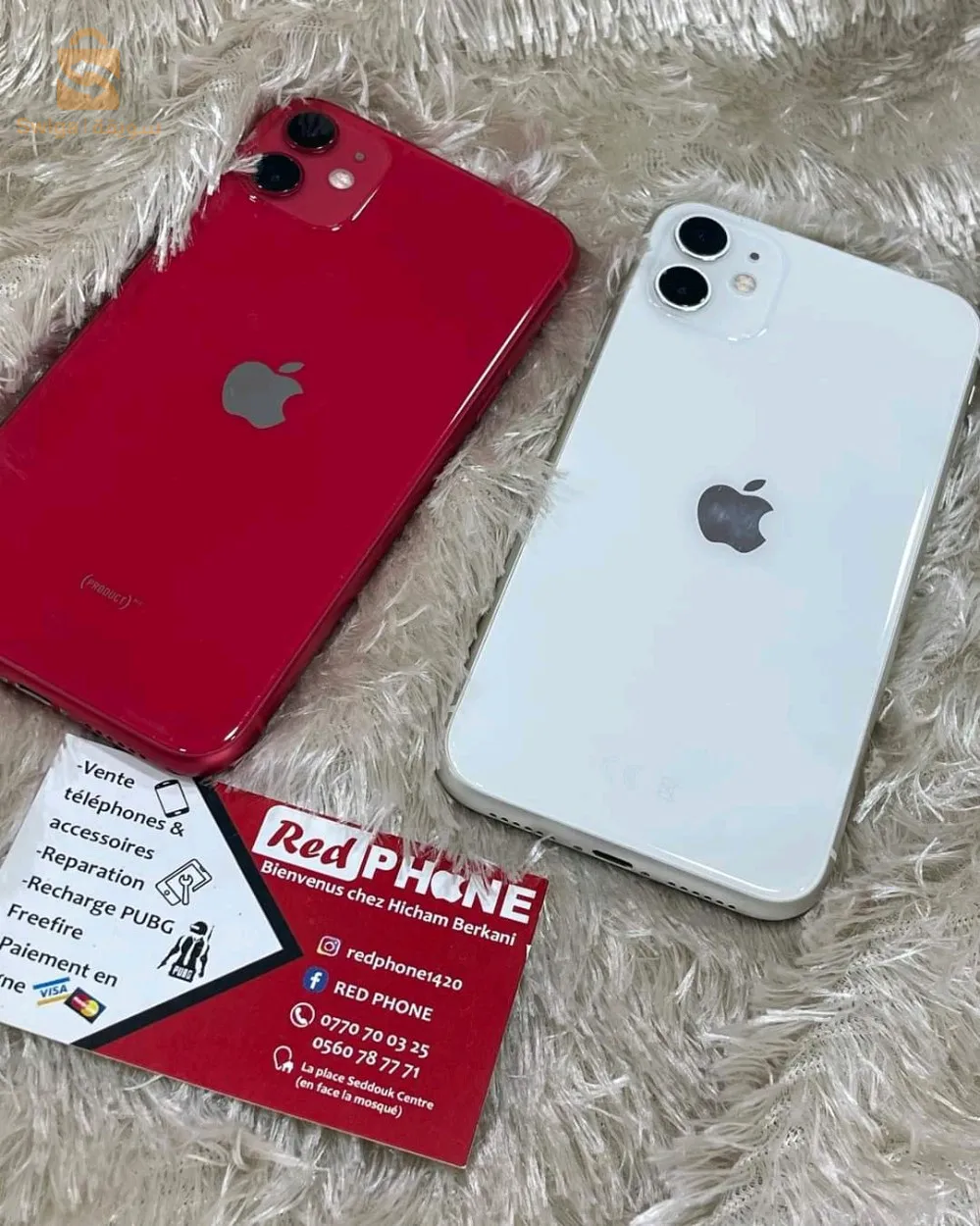 IPHONE 11