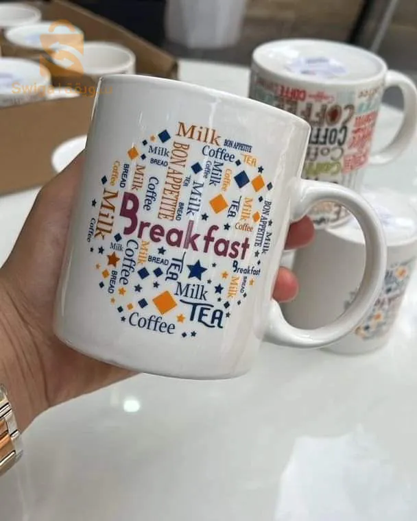 Piece chop available