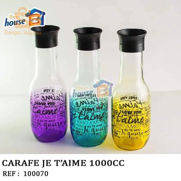 مجموعة جرة